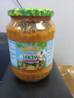 Икра овощная. Рецепты Сибирских полей