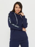 Худи для кормящих MOM №1 MOM-0121-INDIGO