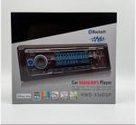 Магнитолы (1din) KWD-X16DSP
