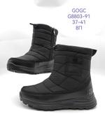 Дутики зимние сапоги GOGC G8803-91 G8803-91