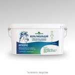 Подкормка МУЛЬТИКАЛЬЦИЙ ArtroPro для лошадей, 2000 г 01-16AP2000