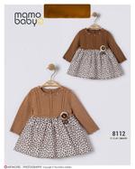 Платья Mama beby 8112 8112