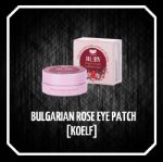 Патчи Koelf Bulgarian Rose Eye Patch