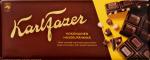 Темный шоколад Karl Fazer (Карл Фацер) с цельным фундуком 200 г. 6416453015265