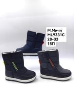Дутики зимние сапоги М. МИЧИ ML9331С ML9331С