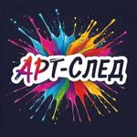 Сувенирная продукция