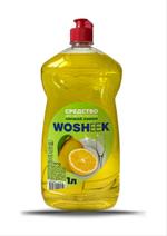 Средство для мытья посуды WOSHEEK 1000мл 4660530510019