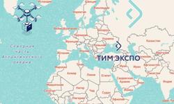 Организация внешнеторговой деятельности, оптовая продажа