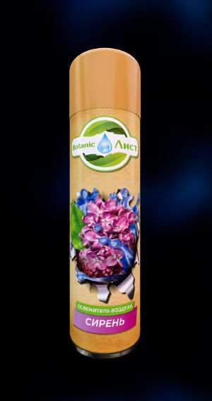 Ботаник логотип. Ботаник лист. , 300мл (12/24),. Лист (ботаника). Ботаник лист.