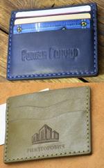 Картхолдер "Кожаный стиль"