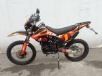 Эндуро Sysmcc 300cc 2025
