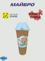 Сокосодержащий напиток MYBRO с кусочками желе, со вкусом апельсина, 620 мл