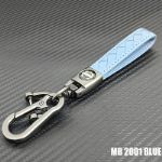 Брелок MB 2001 BLUE