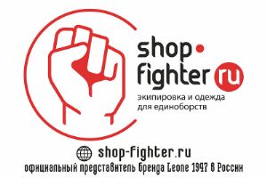 Шоп Файтер Магазин