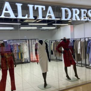 Витрина отдела Salita dress
