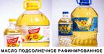 Масло подсолнечное рафинированное