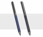 Шариковая ручка с колпачком EasyLife Модель 11