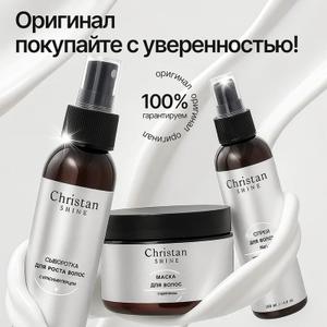 Проихведено в России. Товар сертифицирован и имеет маркировку &#34;честный знак&#34;