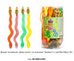 Десерт желейный "Дави желе!" Fun Candy Lab ХАЛЯЛЬ (в упаковке "Змейка") 00-00011493