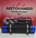 Переходник/гофра воздухозаборника синий