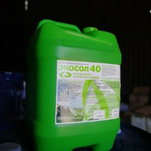Теплоноситьель (антифриз) - ЭКОСОЛ 40 (предназначен для системы отопления и кондиционирования)