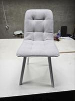 Стул Интерстул Вега