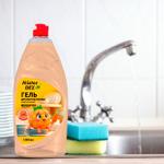 Новинка: гель для мытья посуды Mister DEZ "Морошечка с облепихой"