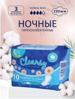 женские гигиенические прокладки оптом