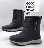 Дутики зимние сапоги GOGC G8500-3 G8500-3