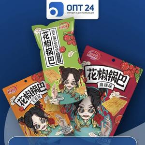 Рисовые чипсы- хрустят громче, а калорий меньше. Идеальный баланс для тех, кто следит за питанием, но не готов жертвовать вкусом.