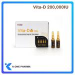 Фармацевтика VITA-D 200,000 IU