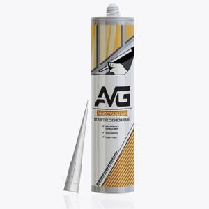 AVG Герметик силиконовый Универсальный ( Белый / Прозрачный ).
Объем: 280 мл /  290 грамм 
Тип герметика: универсальный. Консистенция: паста 
Хранение:18 месяцев 
Коробка։ 24 шт