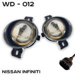 WD-012 Nissan Линзы ZMB