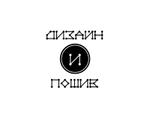 изделия из спанбонда