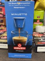Кофе в капсулах COVIM NESPRESSO MINUETTO, 50% Арабика, 50% Робуста, упаковка 10 капсул 300