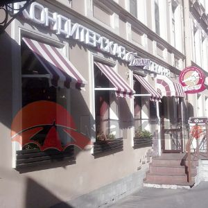 Кофейня &#34;БОНЖУР&#34;