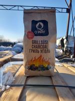 производство и оптовая продажа древесного угля