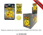 Леденцы суперкислые со вкусом ЛИМОНА Fun Candy Lab Hongtaiji 00-00011909