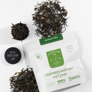 Фермерский Чай из Сочи