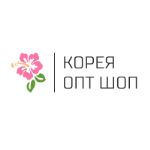 Корея Опт Шоп — прямые оптовые поставки косметики из Кореи
