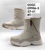 Дутики зимние сапоги GOGC G9906-5 G9906-5