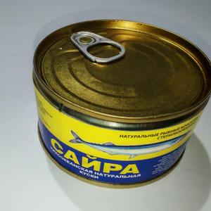 Сайра Тихоокеанская натуральная куски
