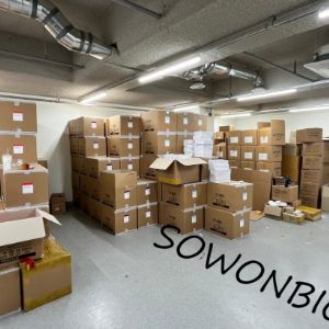Компания SOWONBIO , Ваш надёжный партнёр в мир эстетики. Вас ждут самые доступные и приемлемые цены.