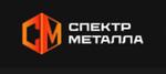 продажа металлопроката