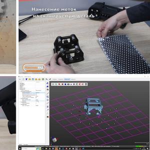 Наш курс обучения реверс-инжинирингу