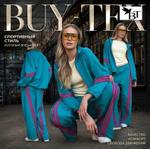 Спортивный костюм BUY-TEX Джудит-3 №1405-1 бирюза