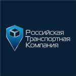 РТК — грузоперевозки для вашего бизнеса по России и СНГ