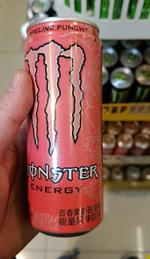 Энергетики Monster Energy Pipeline Punch 330мл