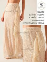 Элегантная кружевная юбка макси с воланом