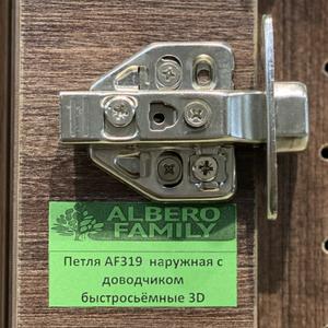 Петля накладная с газовым доводчиком быстросъемная с 3D регулировкой